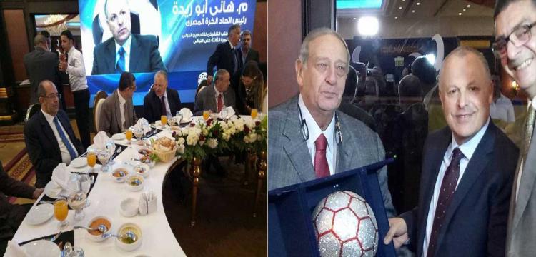 ابوريدة ابوريدة